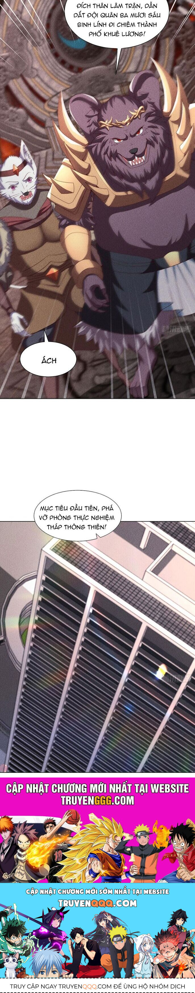 Thần Cấp Ngự Vật: Ta Có Thể Ký Vô Hạn Khế Ước Với Nữ Thần Chap 36 - Next Chap 37