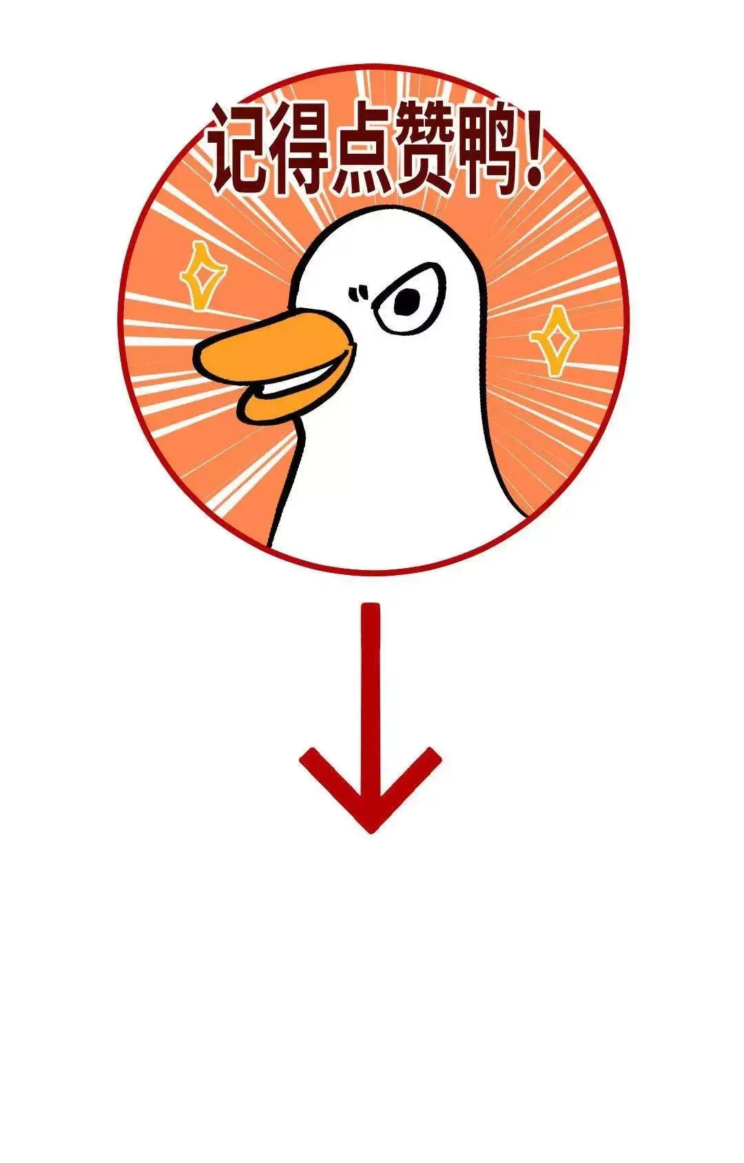 Ta Không Thể Nào Yêu Một Mảnh Giấy Chap 25 - Next Chap 26