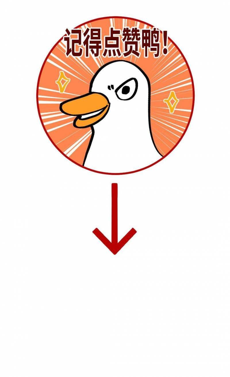 Ta Không Thể Nào Yêu Một Mảnh Giấy Chap 4 - Next Chap 5