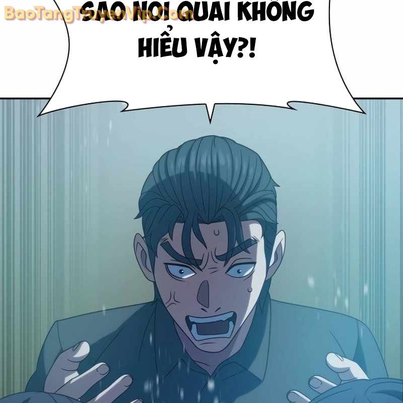 Hàn Băng Võ Giả Chap 19 - Next Chap 20
