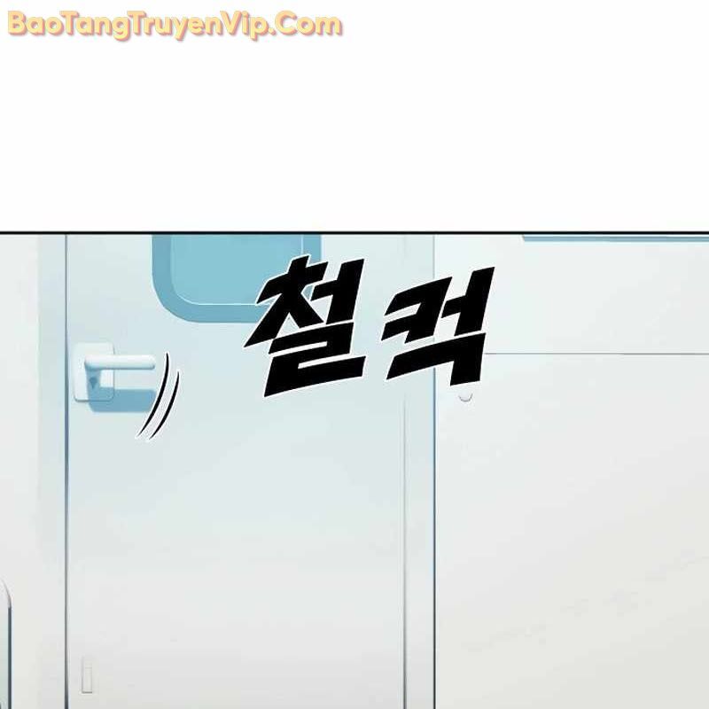 Hàn Băng Võ Giả Chap 19 - Next Chap 20