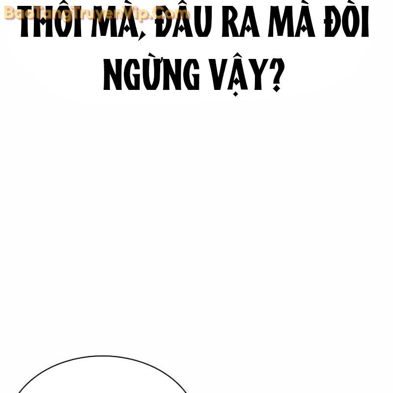 Hàn Băng Võ Giả Chap 19 - Next Chap 20