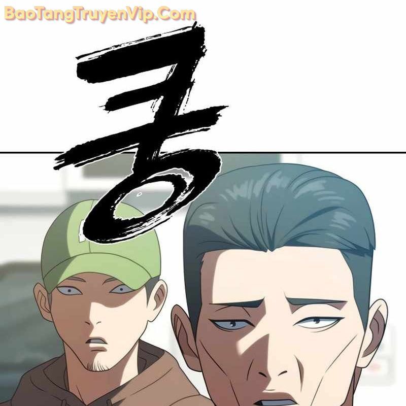 Hàn Băng Võ Giả Chap 19 - Next Chap 20