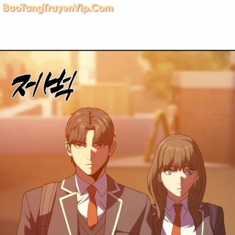 Hàn Băng Võ Giả Chap 19 - Next Chap 20