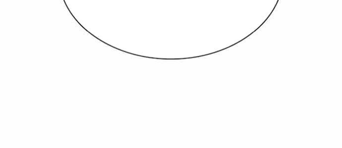 Hàn Băng Võ Giả Chap 22 - Next Chap 23