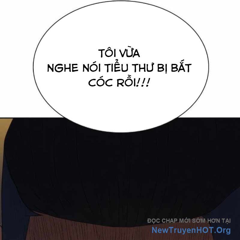 Hàn Băng Võ Giả Chap 23 - Next Chap 24