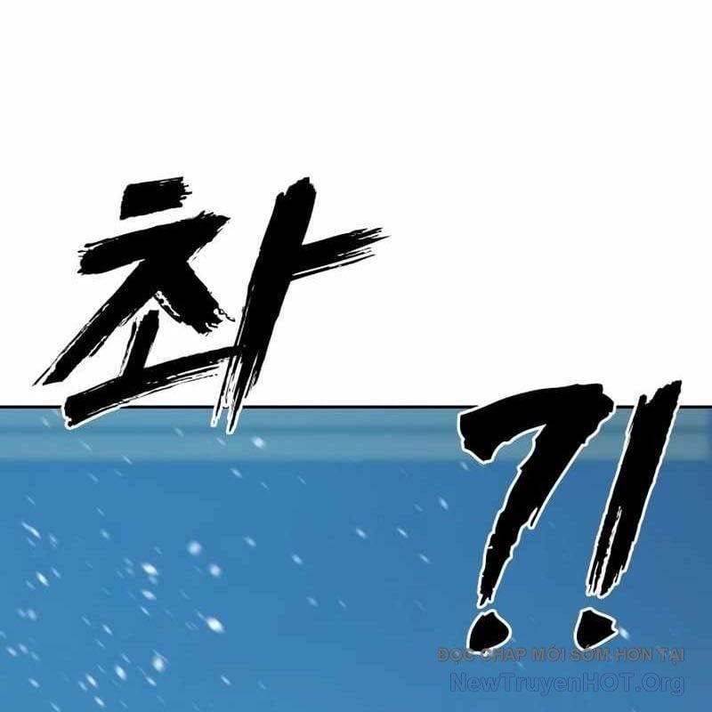 Hàn Băng Võ Giả Chap 29 - Next Chap 30