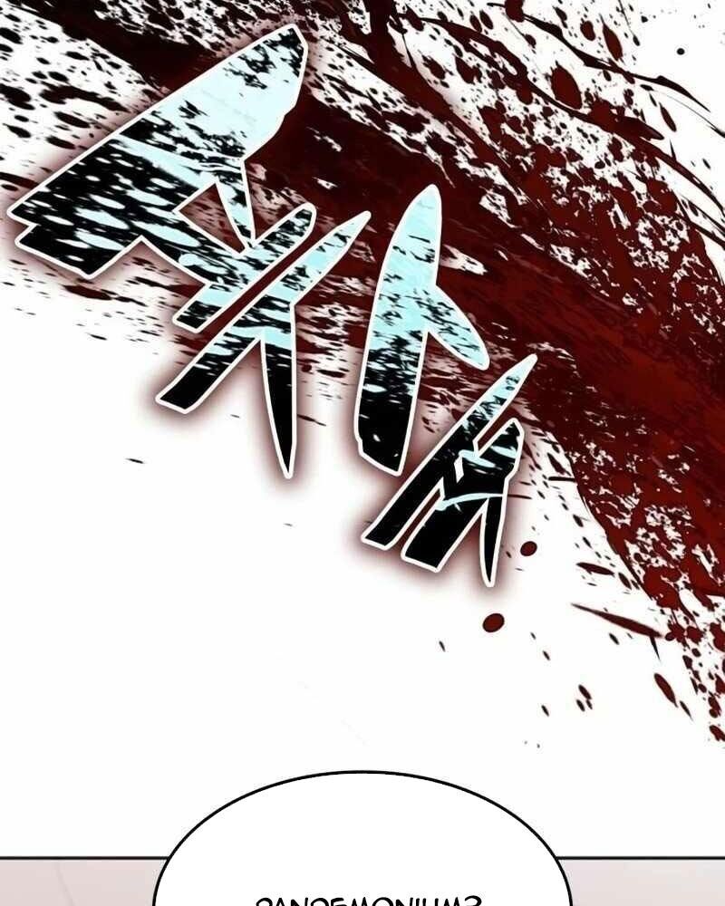 Trị Liệu Sư Quá Mạnh Chap 15 - Next Chap 16