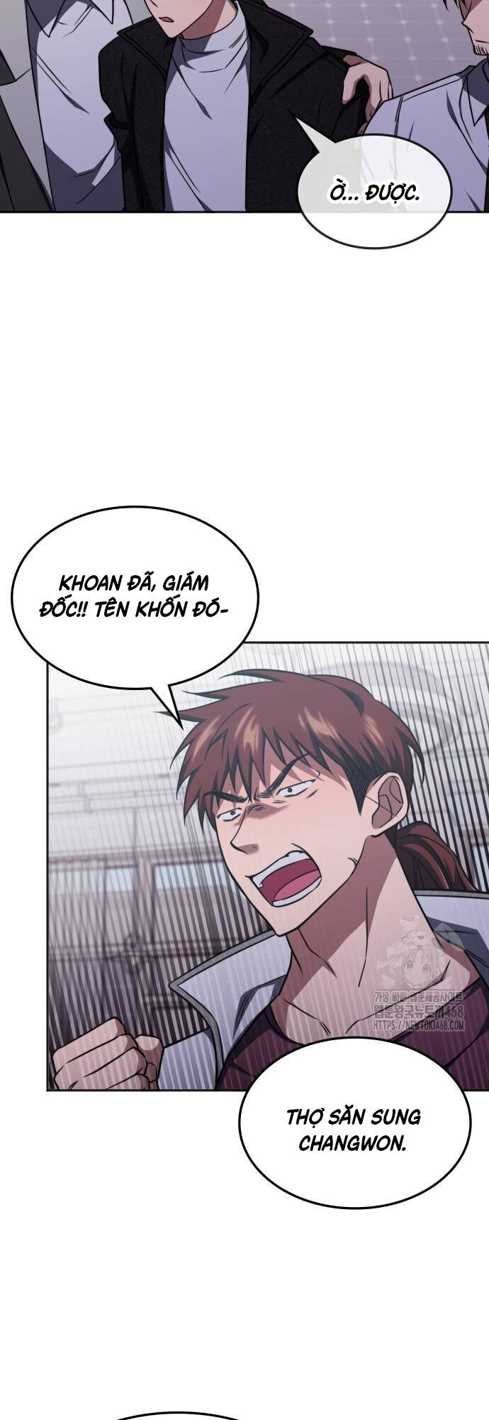 Trị Liệu Sư Quá Mạnh Chap 17 - Next Chap 18