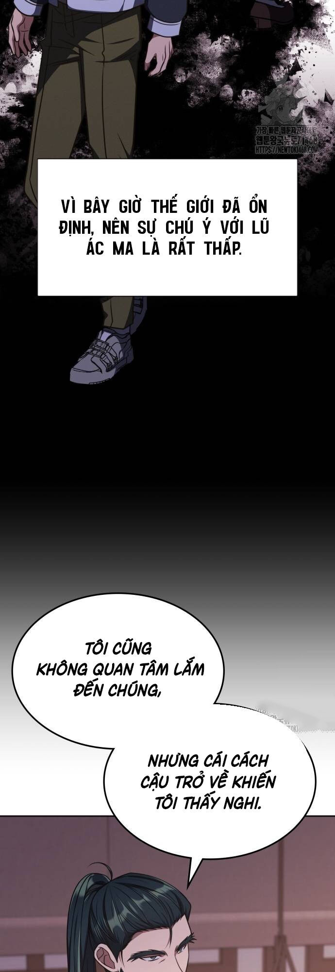 Trị Liệu Sư Quá Mạnh Chap 18 - Next Chap 19