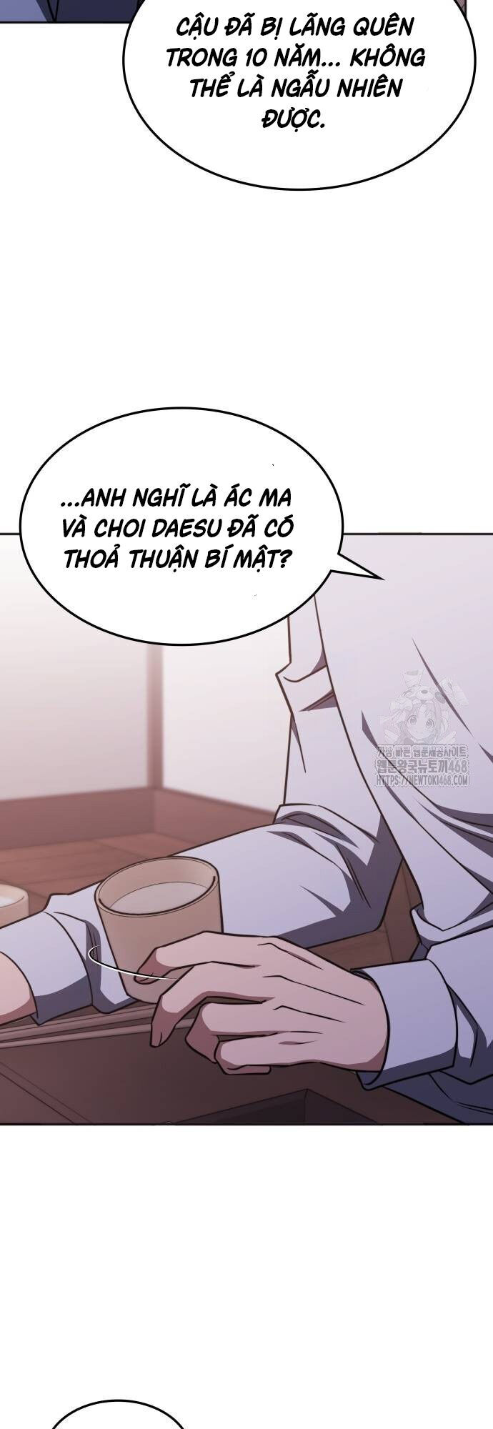 Trị Liệu Sư Quá Mạnh Chap 18 - Next Chap 19