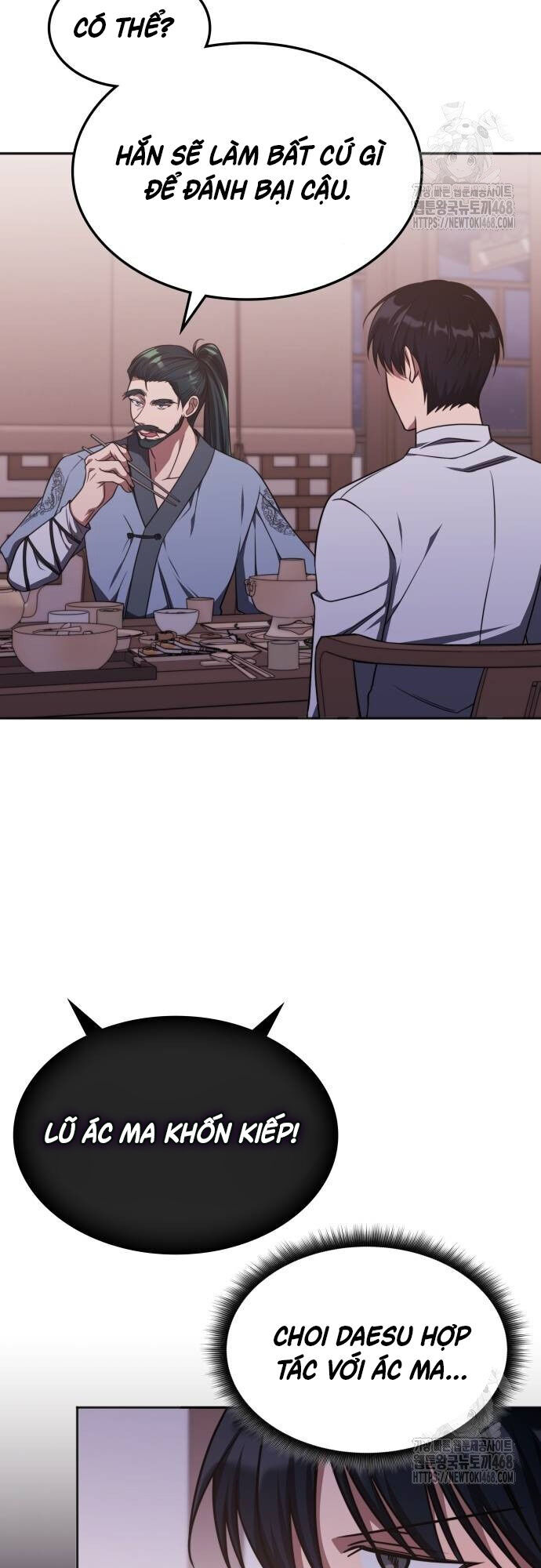 Trị Liệu Sư Quá Mạnh Chap 18 - Next Chap 19