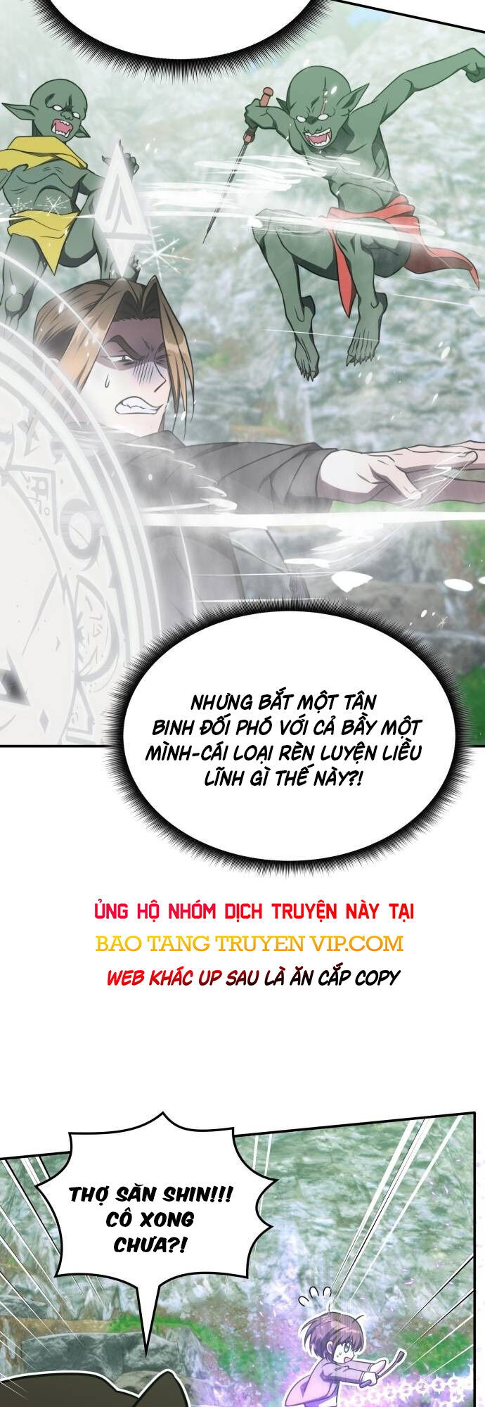 Trị Liệu Sư Quá Mạnh Chap 19 - Next Chap 20