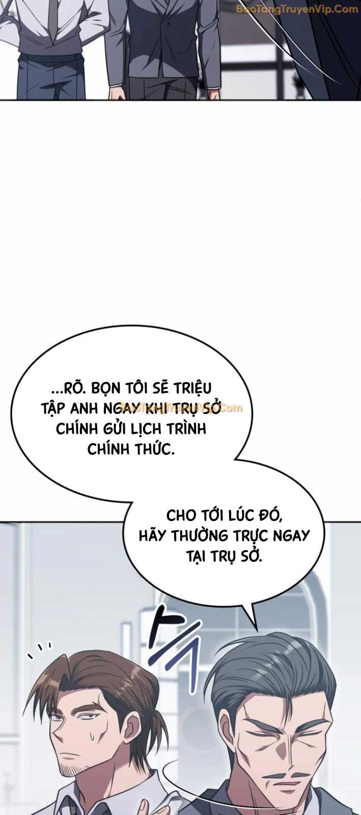 Trị Liệu Sư Quá Mạnh Chap 25 - Next Chap 26
