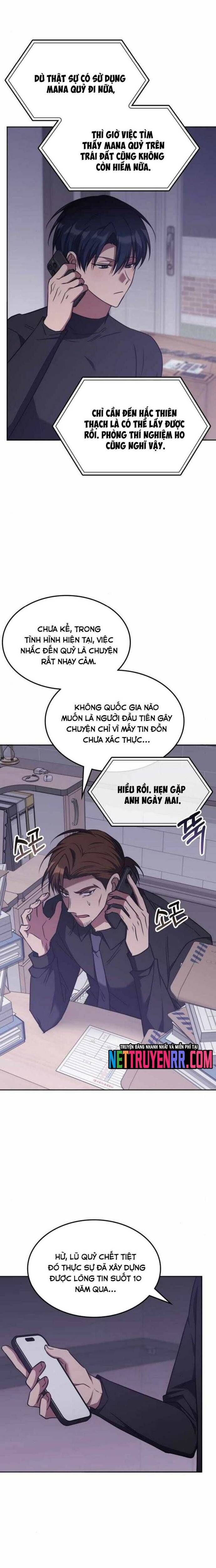 Trị Liệu Sư Quá Mạnh Chap 41 - Next Chap 42
