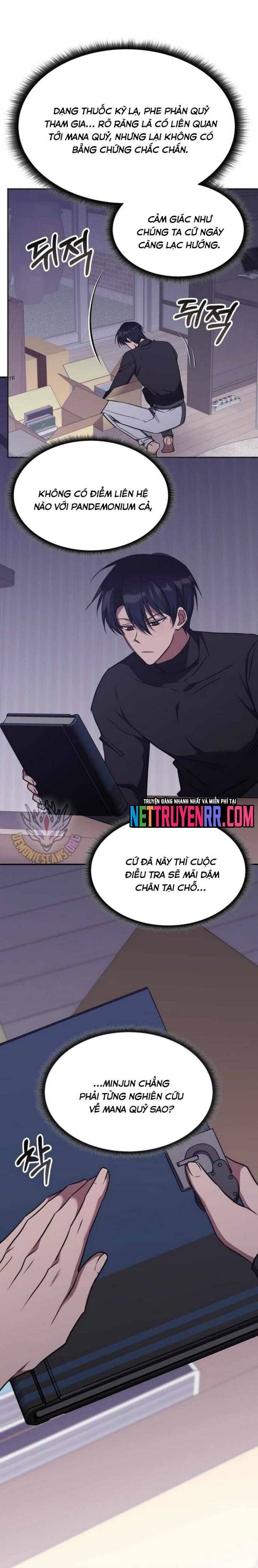 Trị Liệu Sư Quá Mạnh Chap 41 - Next Chap 42