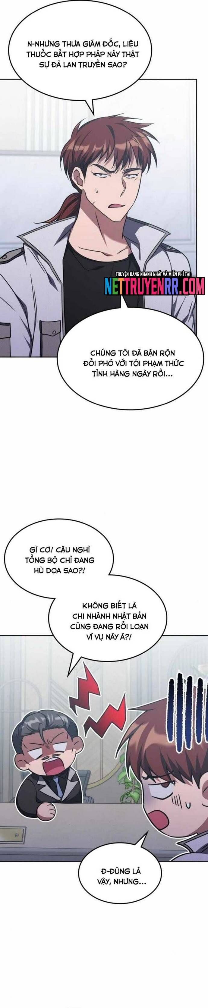 Trị Liệu Sư Quá Mạnh Chap 41 - Next Chap 42