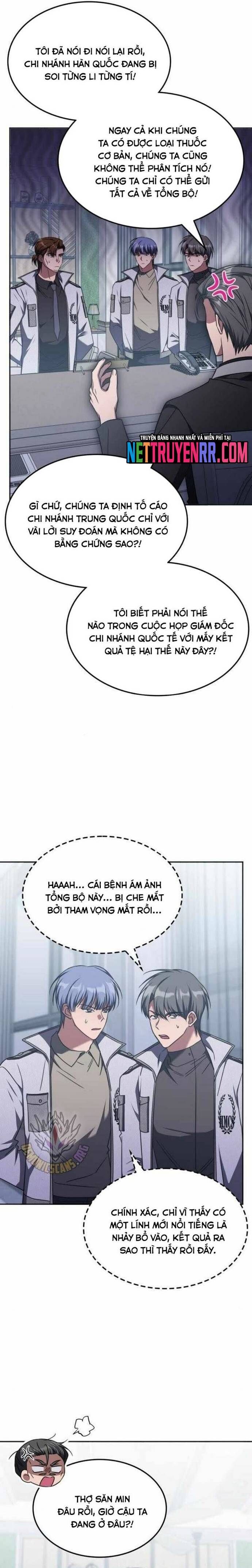 Trị Liệu Sư Quá Mạnh Chap 41 - Next Chap 42