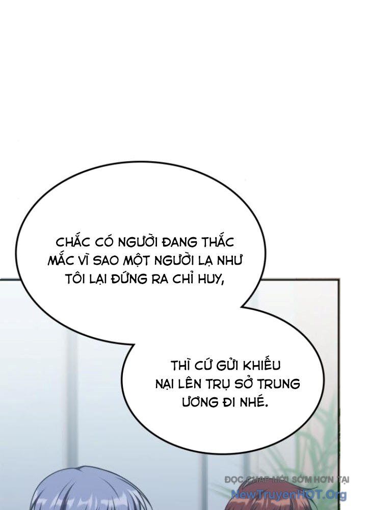 Trị Liệu Sư Quá Mạnh Chap 44 - Next Chap 45