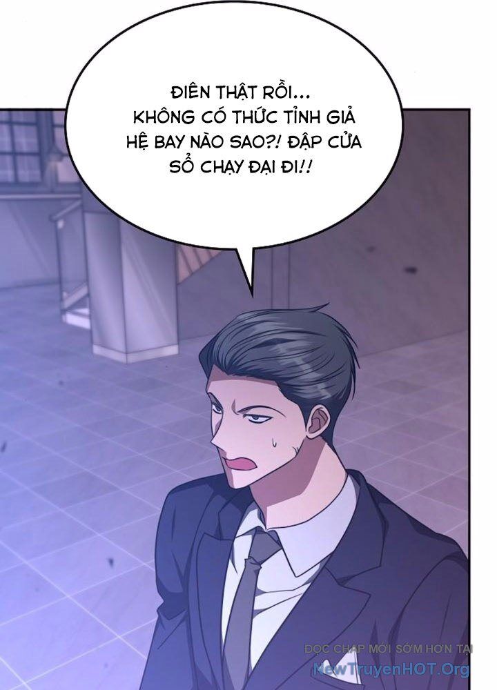 Trị Liệu Sư Quá Mạnh Chap 47 - Next Chap 48