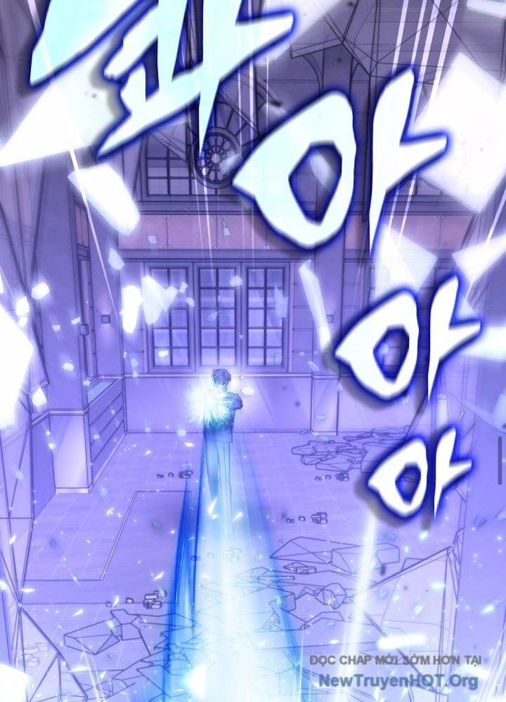 Trị Liệu Sư Quá Mạnh Chap 47 - Next Chap 48