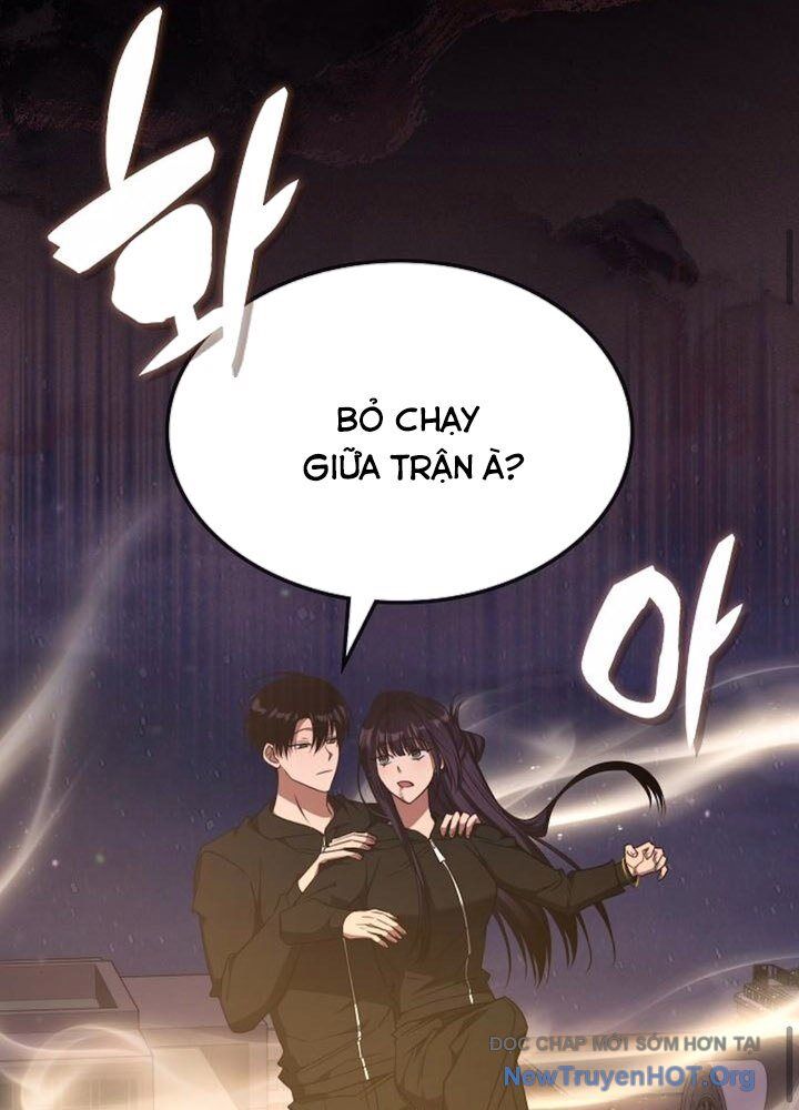 Trị Liệu Sư Quá Mạnh Chap 47 - Next Chap 48