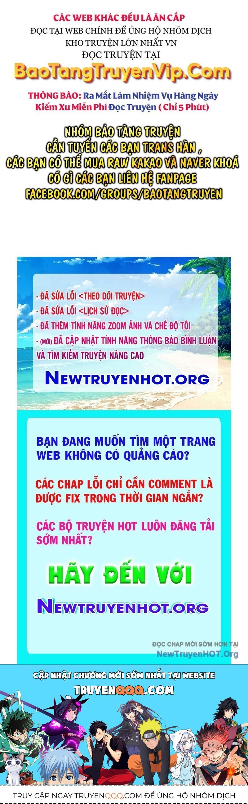 Trị Liệu Sư Quá Mạnh Chap 49 - Next Chap 50