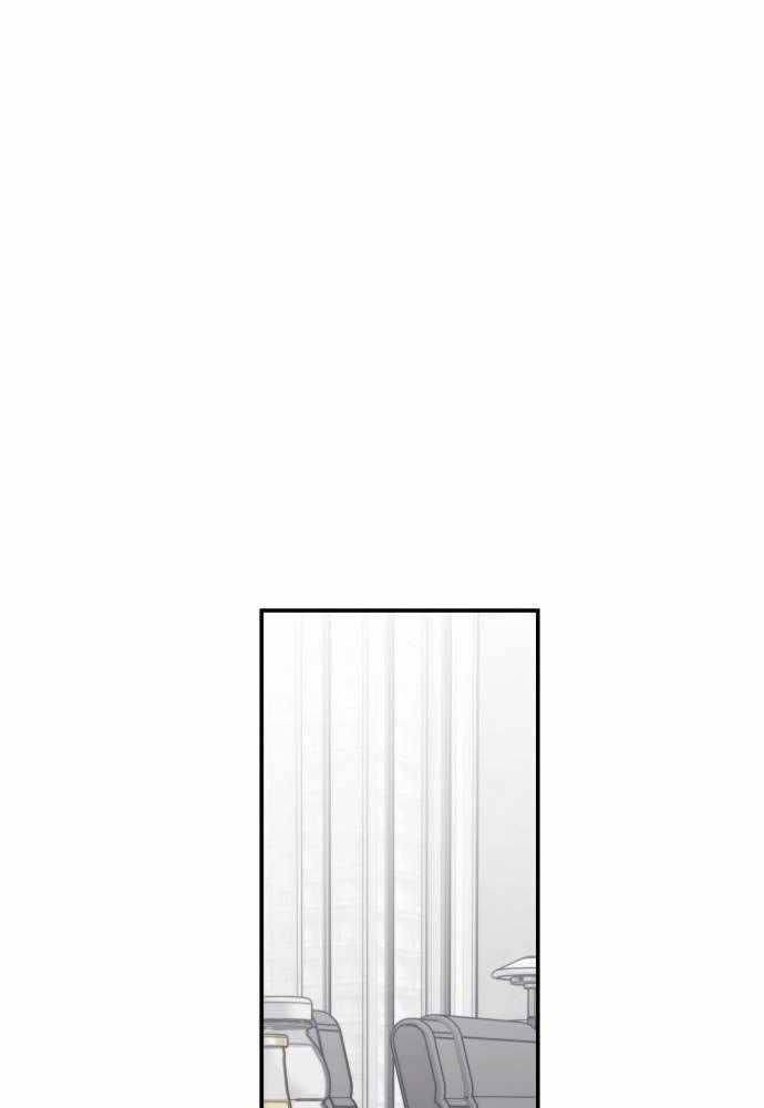 Trị Liệu Sư Quá Mạnh Chap 5 - Next Chap 6