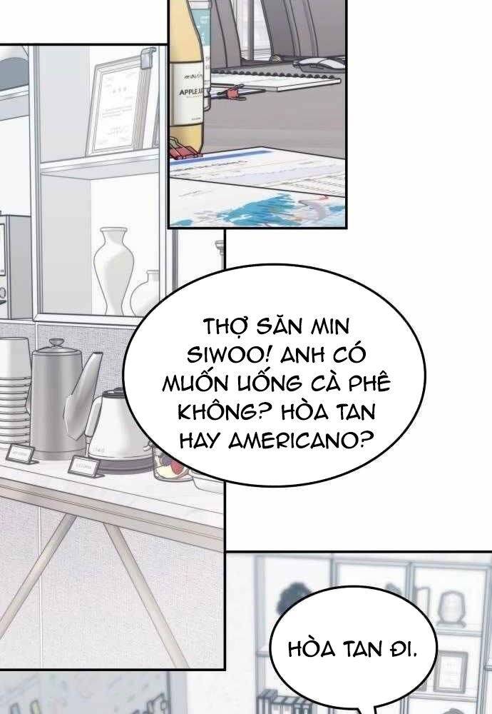 Trị Liệu Sư Quá Mạnh Chap 5 - Next Chap 6