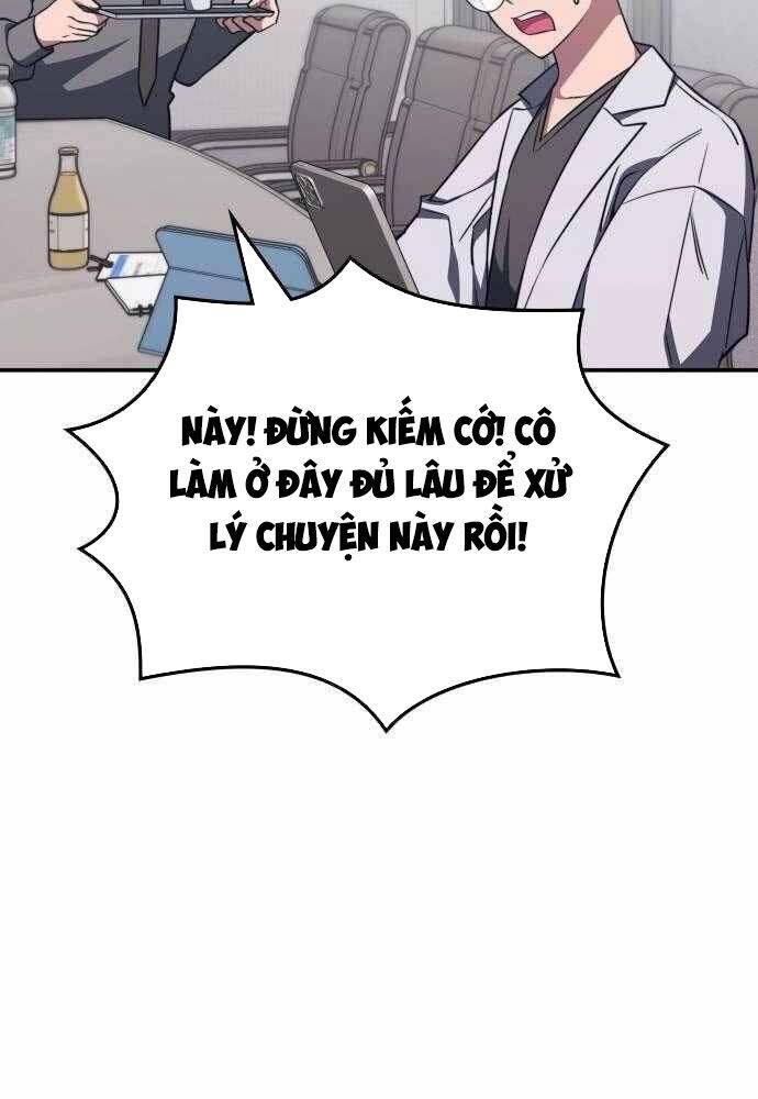 Trị Liệu Sư Quá Mạnh Chap 5 - Next Chap 6