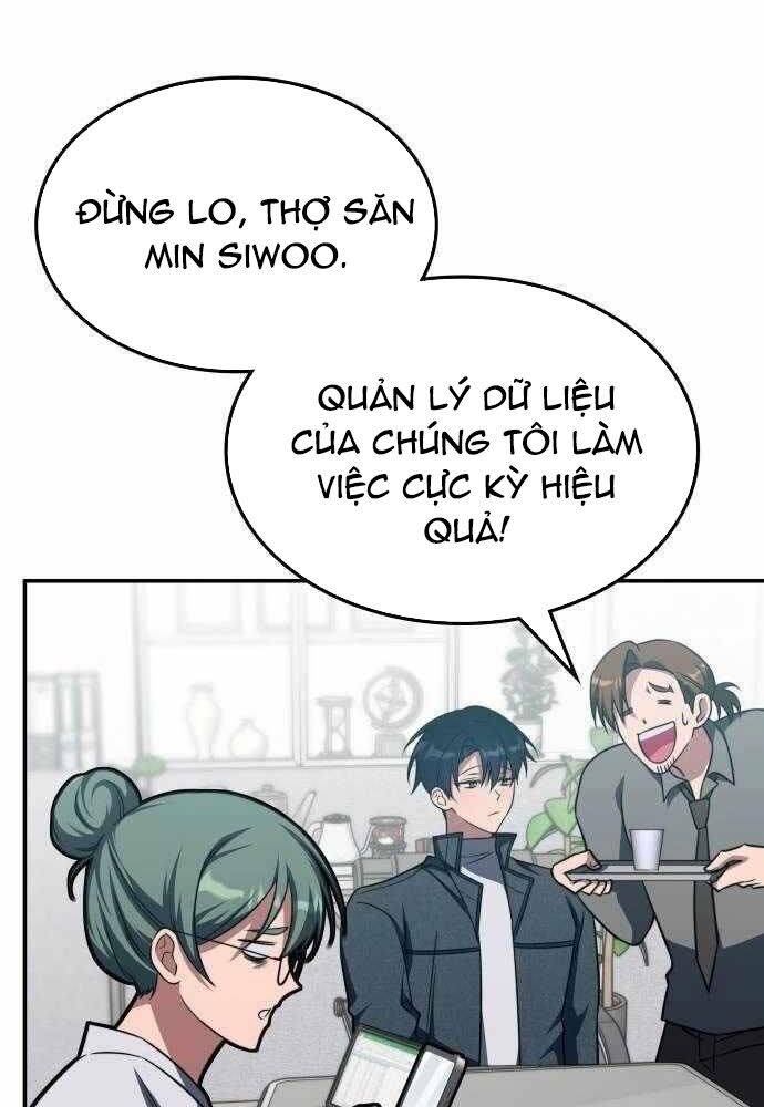Trị Liệu Sư Quá Mạnh Chap 5 - Next Chap 6