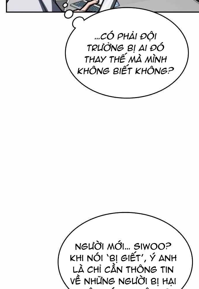 Trị Liệu Sư Quá Mạnh Chap 5 - Next Chap 6