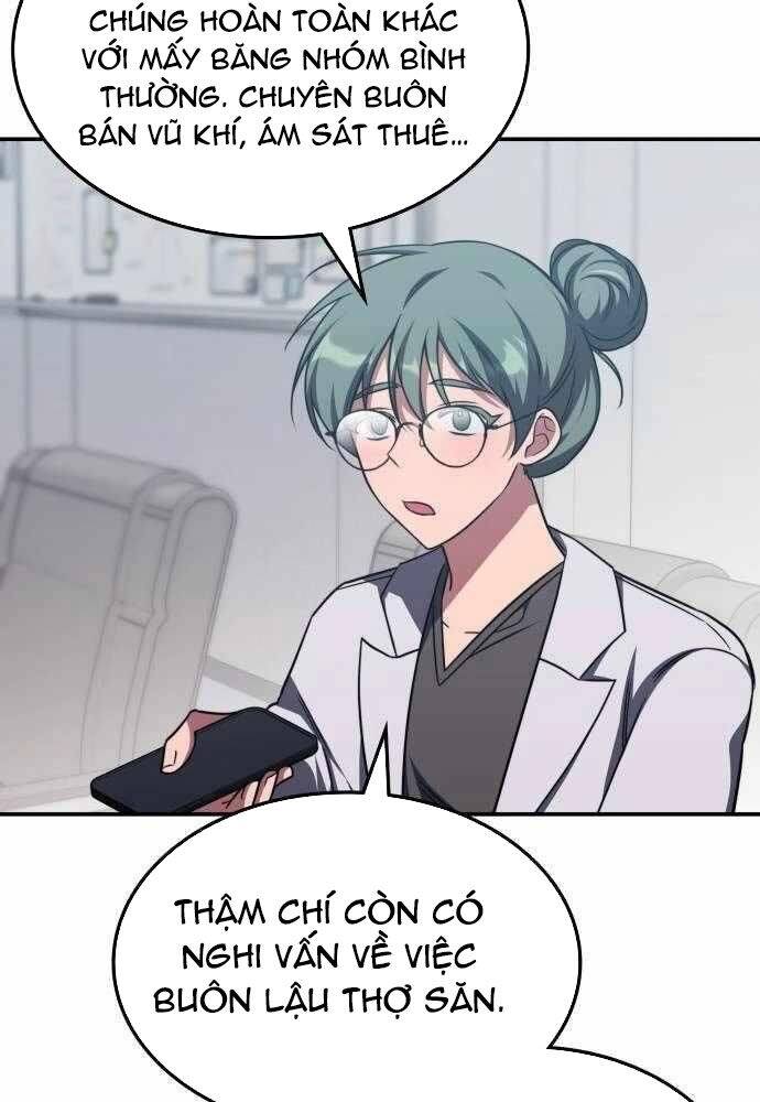 Trị Liệu Sư Quá Mạnh Chap 5 - Next Chap 6
