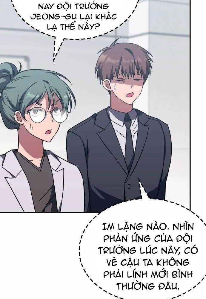 Trị Liệu Sư Quá Mạnh Chap 5 - Next Chap 6
