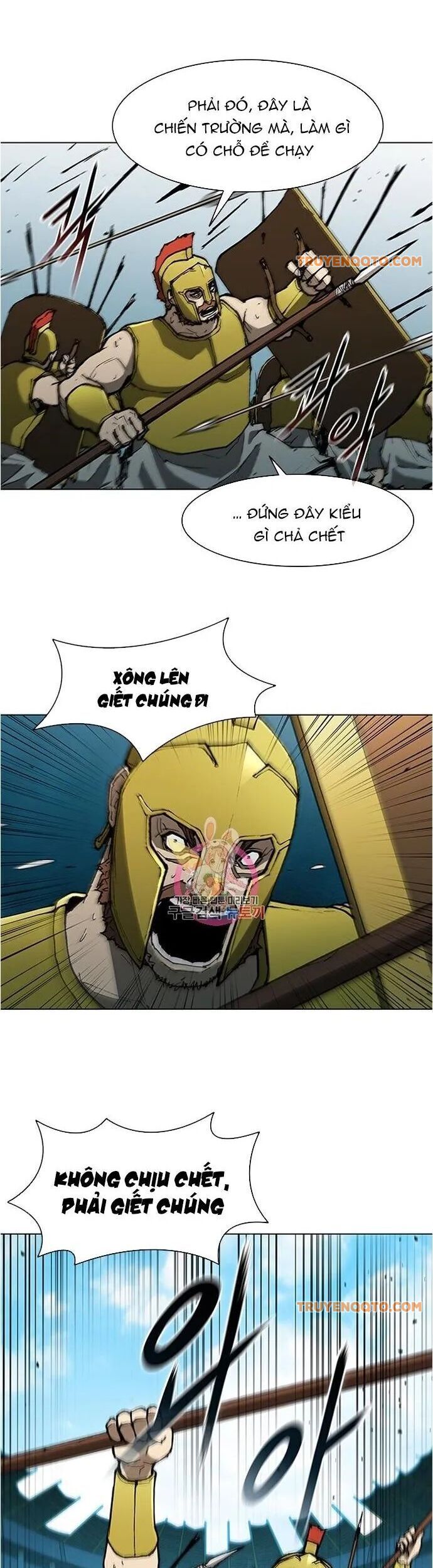 Con Đường Của Võ Giả Chap 119 - Next Chap 120