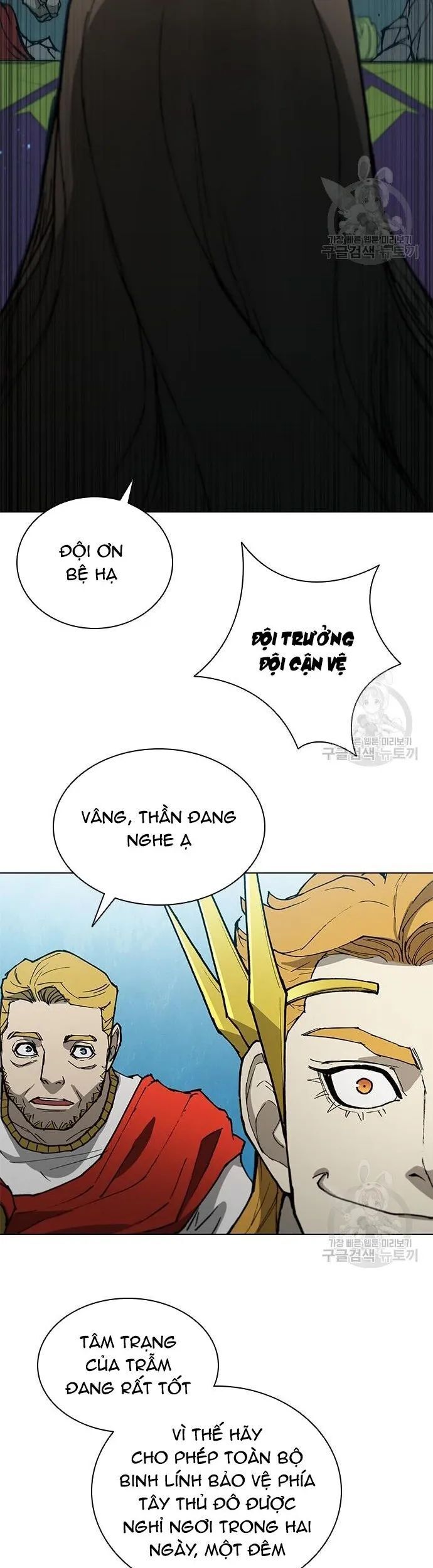 Con Đường Của Võ Giả Chap 163 - Next Chap 164