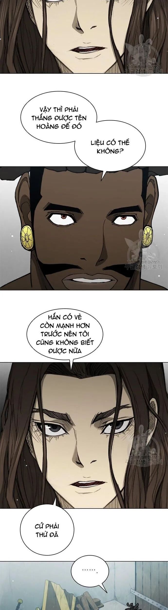 Con Đường Của Võ Giả Chap 165 - Next Chap 166