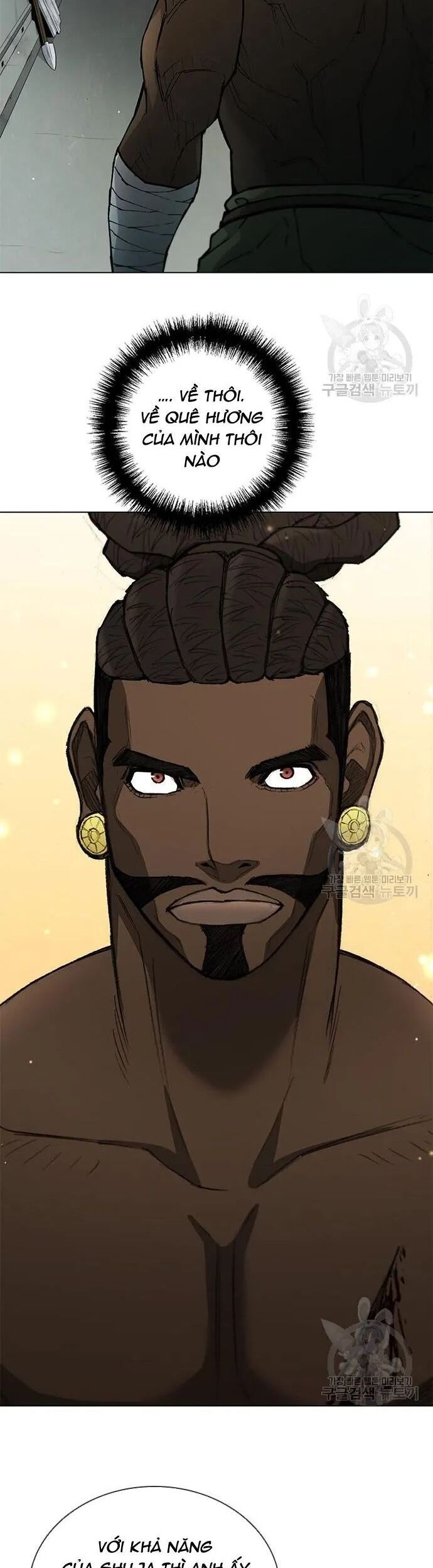 Con Đường Của Võ Giả Chap 165 - Next Chap 166