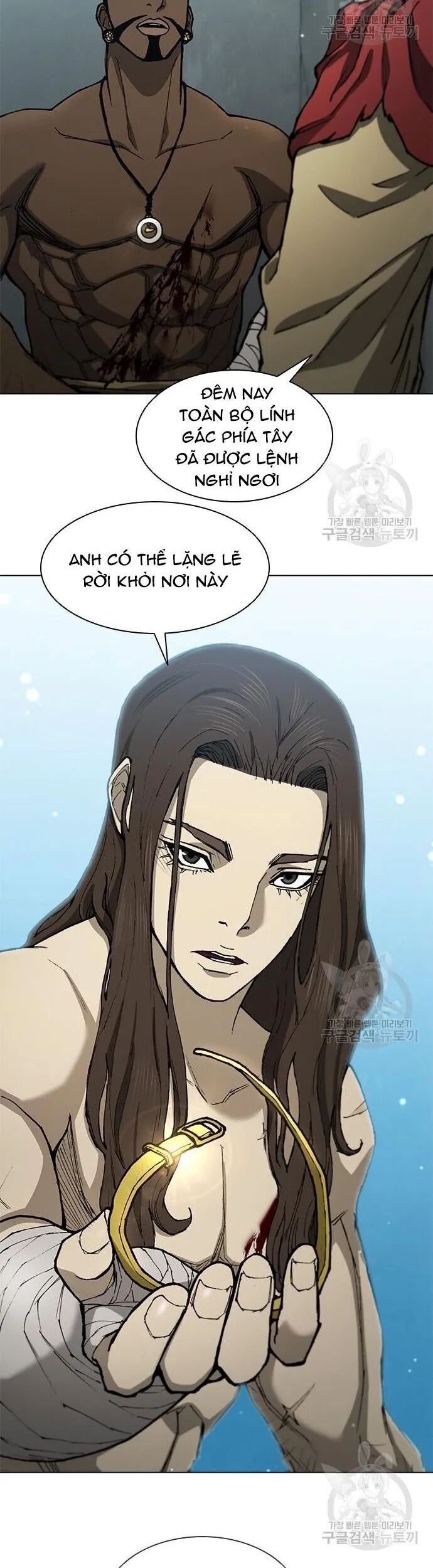 Con Đường Của Võ Giả Chap 165 - Next Chap 166