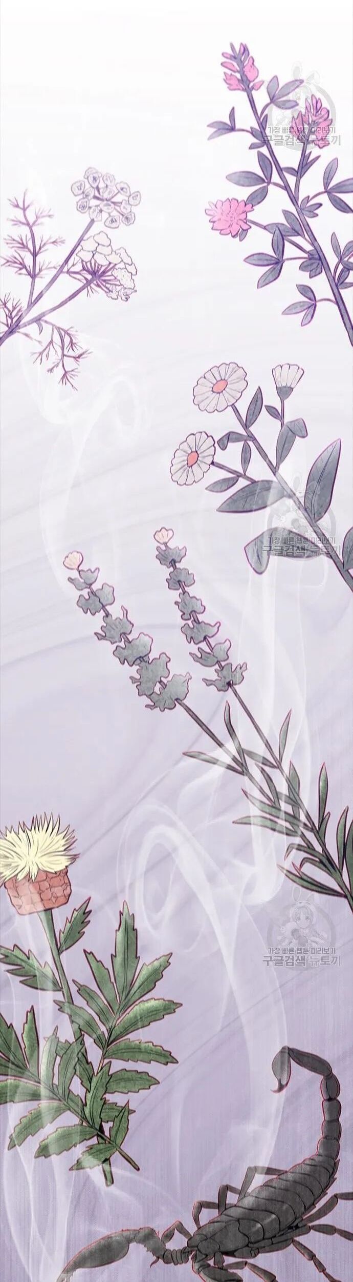 Con Đường Của Võ Giả Chap 167 - Next Chap 168