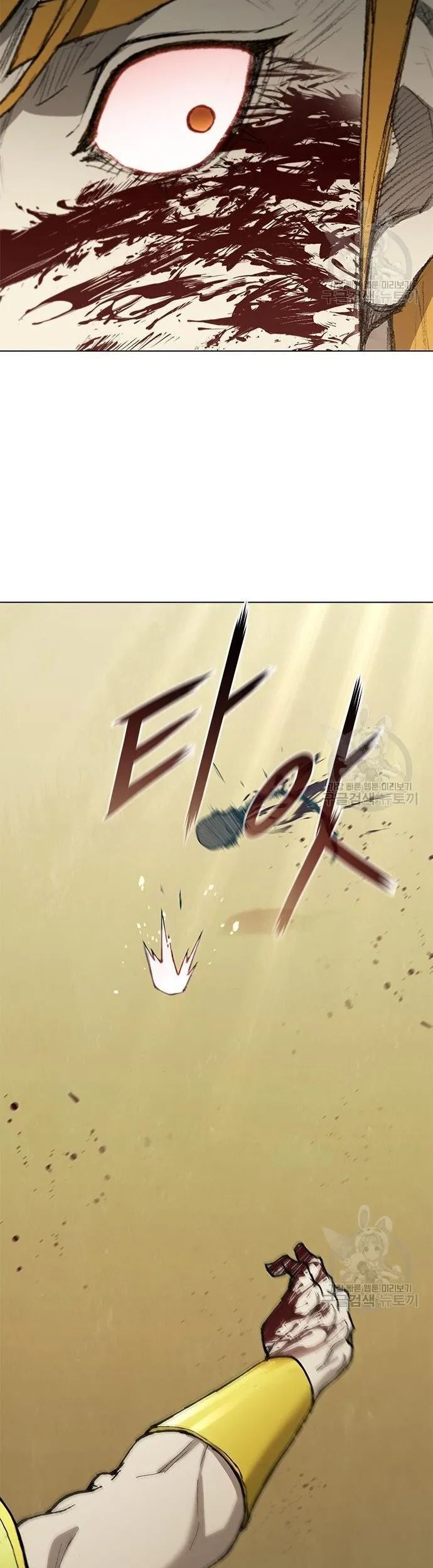 Con Đường Của Võ Giả Chap 167 - Next Chap 168