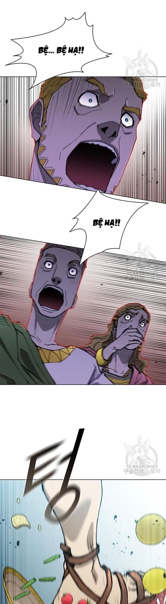 Con Đường Của Võ Giả Chap 167 - Next Chap 168