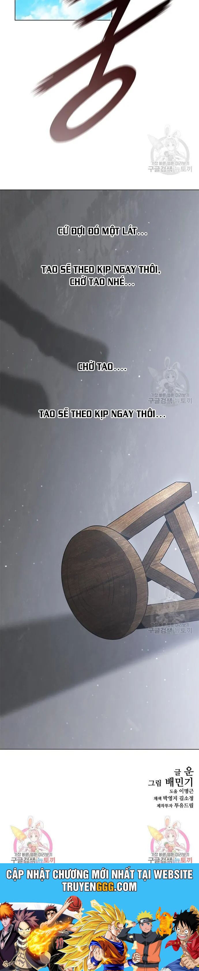 Con Đường Của Võ Giả Chap 167 - Next Chap 168