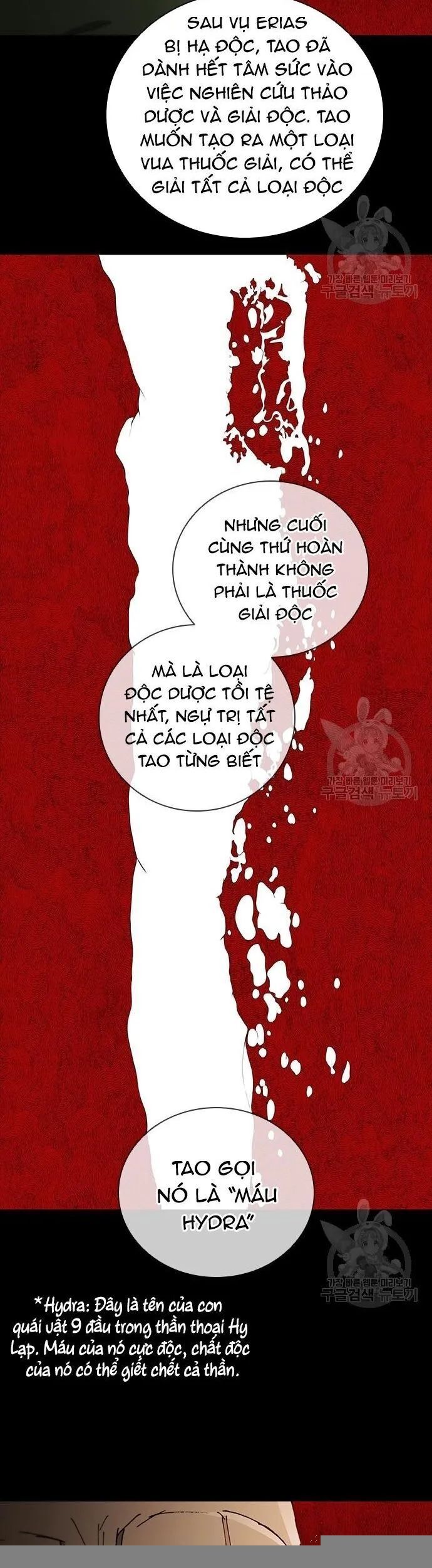 Con Đường Của Võ Giả Chap 167 - Next Chap 168