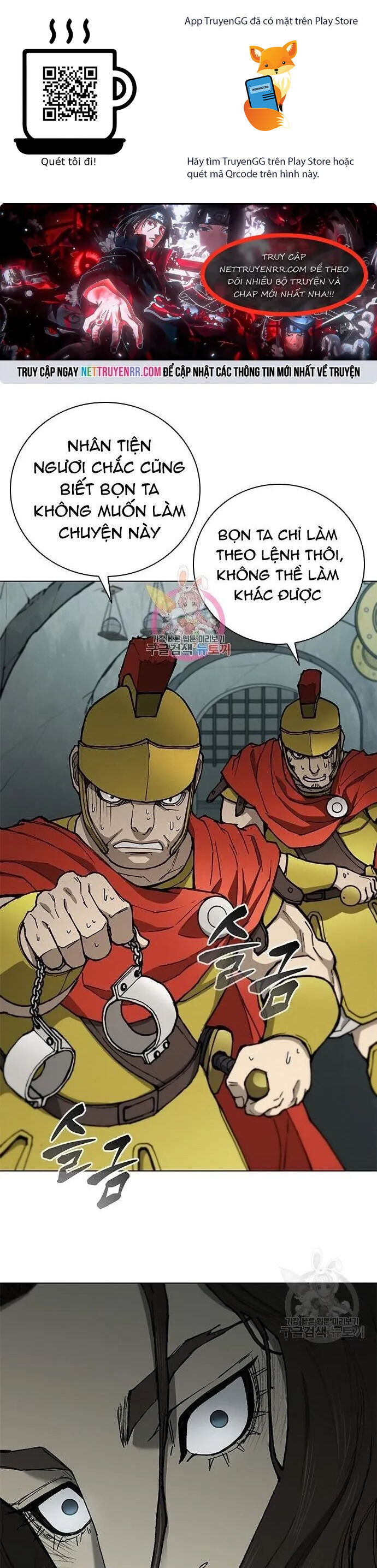 Con Đường Của Võ Giả Chap 169 - Next Chap 170