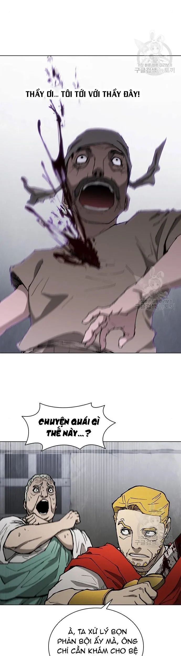 Con Đường Của Võ Giả Chap 169 - Next Chap 170