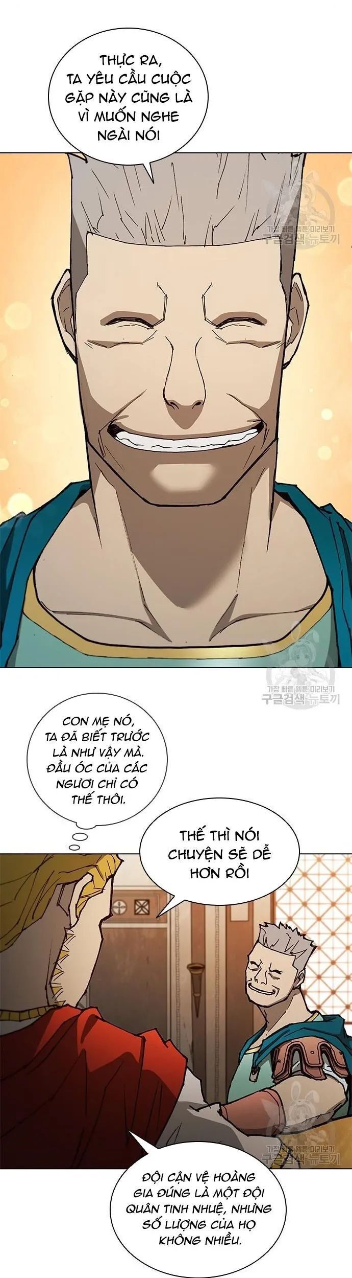 Con Đường Của Võ Giả Chap 169 - Next Chap 170