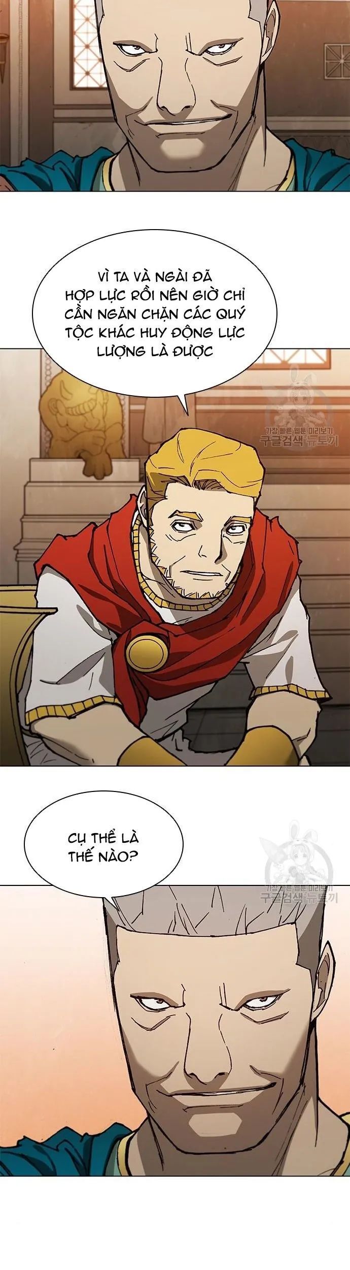 Con Đường Của Võ Giả Chap 169 - Next Chap 170