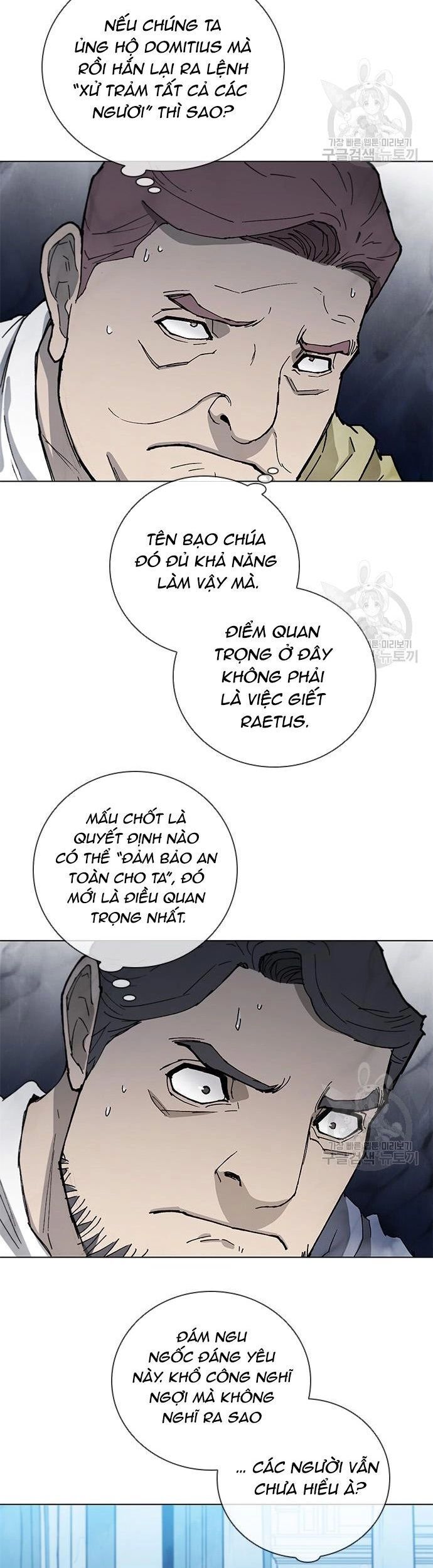 Con Đường Của Võ Giả Chap 172 - Next Chap 173