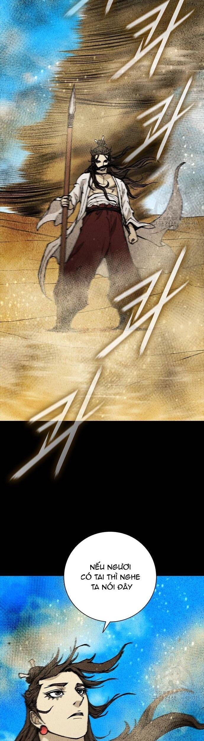 Con Đường Của Võ Giả Chap 173 - Next Chap 174